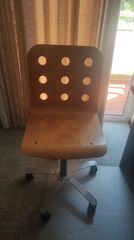 Μοντέρνα ξύλινη καρέκλα γραφείου