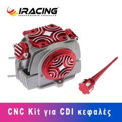 ΚΑΠΑΚΙΑ CNC-KIT ΓΙΑ CDI ΚΕΦΑΛΕΣ