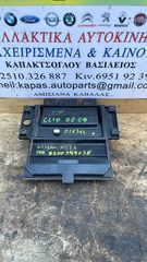 ΕΓΚΕΦΑΛΟΣ ΚΙΝΗΤΗΡΑ RENAULT CLIO NISSAN NOTE DIESEL 06-09 8200399038