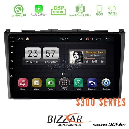 Bizzar S310 Honda CRV Car Pad 9″ Android 10 Multimedia Station