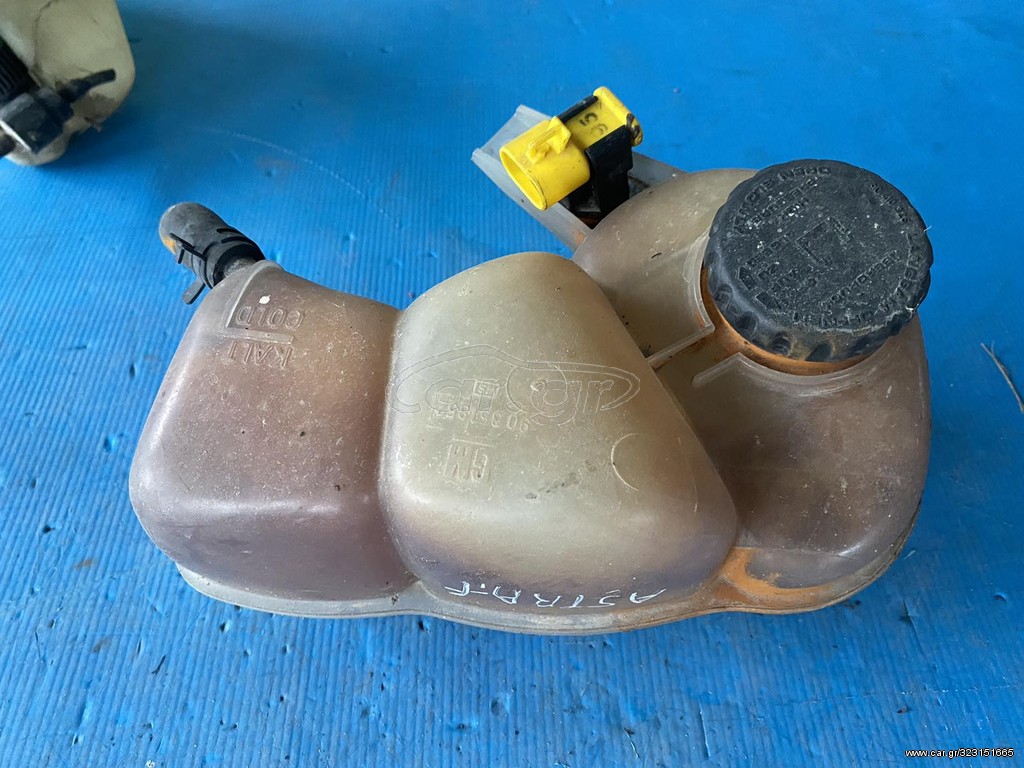 OPEL ASTRA F 91'-98' ΔΟΧΕΙΟ ΝΕΡΟΥ ΚΙΝΗΤΗΡΑ