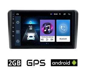 HONDA JAZZ (μετά το 2019) Android οθόνη αυτοκίνητου 2GB με GPS WI-FI (ηχοσύστημα αφής 10" ιντσών OEM Youtube Playstore MP3 USB Radio Bluetooth Mirrorlink εργοστασιακή, 4x60W, AUX) HO66-2GB