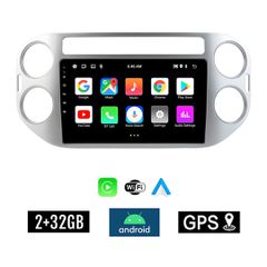 KIROSIWA 2+32GB Volkswagen TIGUAN (2009 - 2016) Android οθόνη αυτοκίνητου 2GB με GPS WI-FI (VW ηχοσύστημα αφής 9" ιντσών OEM Youtube Playstore MP3 USB Radio Bluetooth, Εργοστασιακή, 4x60W, Mirrorlink,