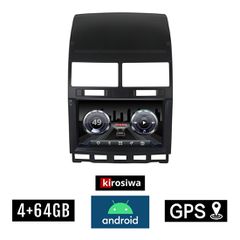 KIROSIWA 4+64GB Volkswagen TOUAREG (2003 - 2011) Android οθόνη αυτοκίνητου 4GB με GPS WI-FI (VW ηχοσύστημα αφής 9" ιντσών OEM Youtube Playstore MP3 USB Radio Bluetooth Mirrorlink DSP 4x60W Apple Carpl