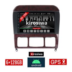KIROSIWA 6+128GB MERCEDES S W220 (1998 - 2005) Android οθόνη αυτοκίνητου 6GB με GPS WI-FI (ηχοσύστημα αφής 9" ιντσών OEM Youtube Playstore MP3 USB Radio Bluetooth Mirrorlink DSP Apple Carplay Android