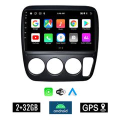 KIROSIWA 2+32GB HONDA CRV (1996-2006) A/C Android οθόνη αυτοκίνητου 2GB με GPS WI-FI (ηχοσύστημα αφής 9" ιντσών OEM Youtube Playstore MP3 USB Radio Bluetooth Mirrorlink εργοστασιακή, 4x60W, AUX) KLS-7