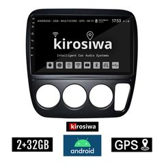 KIROSIWA 2+32GB HONDA CRV (1996-2006) A/C Android οθόνη αυτοκίνητου 2GB με GPS WI-FI (ηχοσύστημα αφής 9" ιντσών OEM Youtube Playstore MP3 USB Radio Bluetooth Mirrorlink εργοστασιακή, 4x60W, AUX)