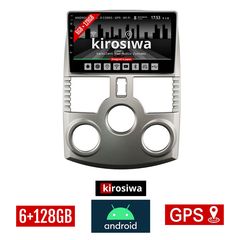 KIROSIWA 6+128GB DAIHATSU TERIOS (2006 - 2017) Android οθόνη αυτοκίνητου 6GB με GPS WI-FI (ηχοσύστημα αφής 9" ιντσών OEM Youtube Playstore MP3 USB Radio Bluetooth Mirrorlink DSP Apple Carplay And