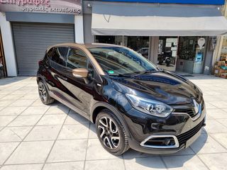 Renault Captur 2015 ELYSEE-110 PS-EURO 6-ΔΕΡΜΑ-thumb-16