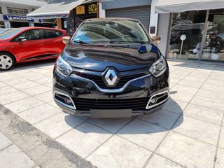 Renault Captur 2015 ELYSEE-110 PS-EURO 6-ΔΕΡΜΑ-thumb-15