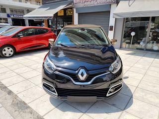 Renault Captur 2015 ELYSEE-110 PS-EURO 6-ΔΕΡΜΑ-thumb-17