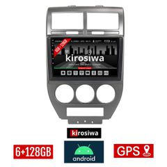 KIROSIWA 6+128GB JEEP COMPASS (2009 - 2016) Android οθόνη αυτοκίνητου 6GB με GPS WI-FI (ηχοσύστημα αφής 10" ιντσών OEM Youtube Playstore MP3 USB Radio Bluetooth Mirrorlink 4x60W εργοστασιακού τύπου) B