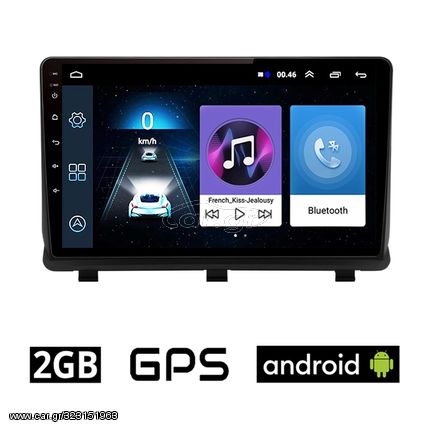 OPEL ANTARA (μετά το 2006) Android οθόνη αυτοκίνητου 2GB με GPS WI-FI (ηχοσύστημα αφής 9" ιντσών OEM Youtube Playstore MP3 USB Radio Bluetooth Mirrorlink εργοστασιακή, 4x60W, AUX) OP16-2GB