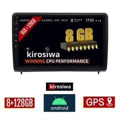 KIROSIWA 8GB + 128GB FORD ECOSPORT (μετά το 2018) Android οθόνη αυτοκίνητου με GPS WI-FI (ηχοσύστημα αφής 10" ιντσών OEM Youtube Playstore MP3 USB Radio Bluetooth Mirrorlink DSP Apple Carplay Android