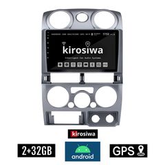 KIROSIWA 2+32GB ISUZU D-MAX (2008 - 2012) Android οθόνη αυτοκίνητου 2GB με GPS WI-FI (ηχοσύστημα αφής 9" ιντσών OEM Youtube Playstore MP3 USB Radio Bluetooth Mirrorlink εργοστασιακή, 4x60W, AUX)