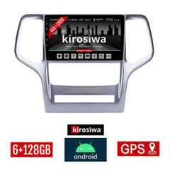 KIROSIWA 6+128GB JEEP GRAND CHEROKEE (μετά το 2011) Android οθόνη αυτοκίνητου 6GB με GPS WI-FI (ηχοσύστημα αφής 9" ιντσών OEM Youtube Playstore MP3 USB Radio Bluetooth Mirrorlink DSP Apple Carplay And