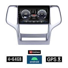 KIROSIWA 4+64GB JEEP GRAND CHEROKEE (μετά το 2011) Android οθόνη αυτοκίνητου 4GB με GPS WI-FI (ηχοσύστημα αφής 9" ιντσών OEM Youtube Playstore MP3 USB Radio Bluetooth Mirrorlink DSP 4x60W Apple Carpla