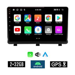 KIROSIWA 2+32GB OPEL ANTARA (μετά το 2006) Android οθόνη αυτοκίνητου 2GB με GPS WI-FI (ηχοσύστημα αφής 9" ιντσών OEM Youtube Playstore MP3 USB Radio Bluetooth Mirrorlink εργοστασιακή, 4x60W, AUX) AR-1