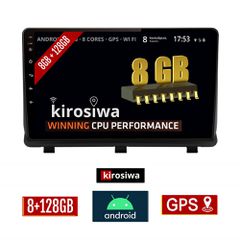 KIROSIWA 8GB + 128GB OPEL ANTARA (μετά το 2006) Android οθόνη αυτοκίνητου με GPS WI-FI (ηχοσύστημα αφής 9" ιντσών OEM Youtube Playstore MP3 USB Radio Bluetooth Mirrorlink DSP Apple Carplay Android Aut