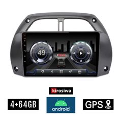 KIROSIWA 4+64GB TOYOTA RAV 4 (2000-2006) Android οθόνη αυτοκίνητου 4GB με GPS WI-FI (ηχοσύστημα αφής 9" ιντσών OEM Youtube Playstore MP3 USB Radio Bluetooth Mirrorlink DSP 4x60W Apple Carplay Android