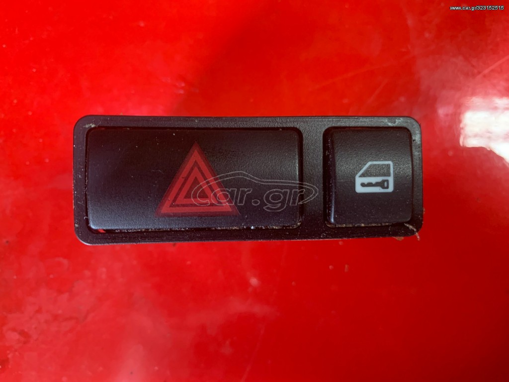 BMW E46 318 ΔΙΑΚΟΠΤΗΣ ALARM ΚΑΙ ΚΛΕΙΔΩΜΑΤΟΣ