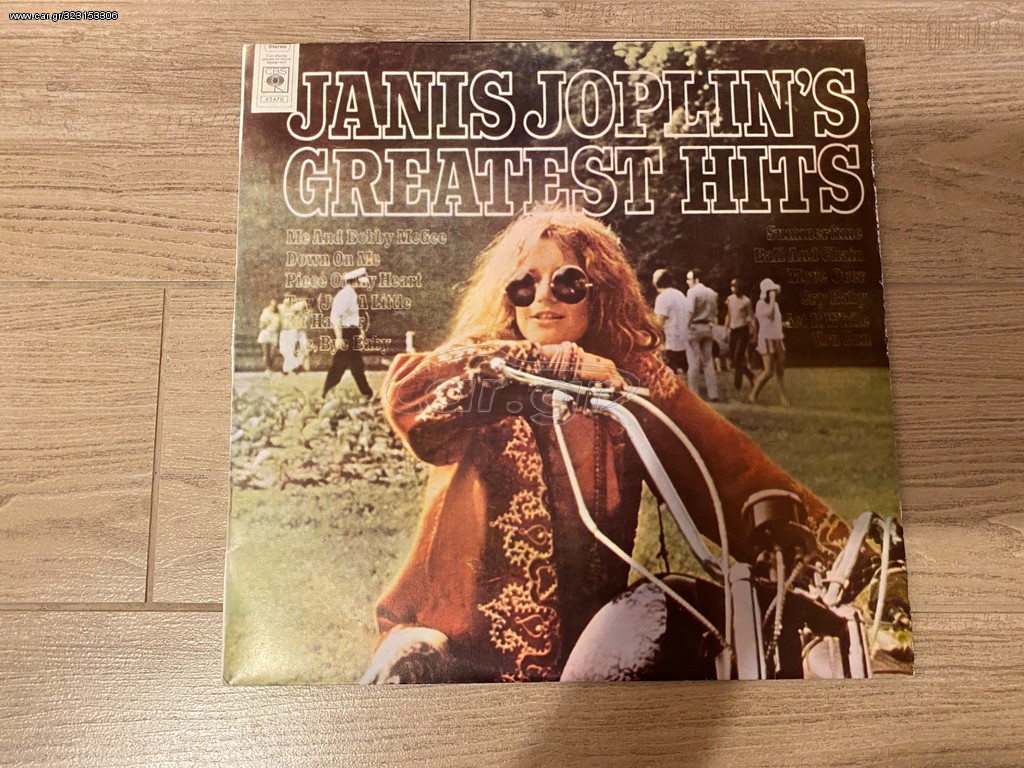 Janis Joplin’s Greatest Hits 