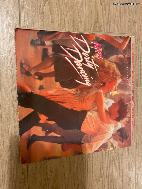 More Dirty Dancing