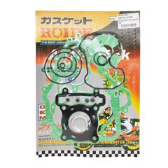 Φλάντζες κομπλέ 55mm Yamaha Crypton X 135 OEM