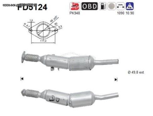 DPF RENAULT MEGANE 1.5/1.9cc dci 2009-