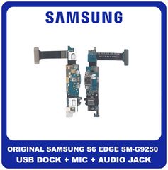 Γνήσια Original Samsung Galaxy S6 Edge G925 (SM-G9250, SM-G925A) Micro USB Charging Dock Connector Flex Sub Board, Καλωδιοταινία Υπό Πλακέτα Φόρτισης + Microphone Μικρόφωνο + Audio Jack Θύρα Ακουστικώ