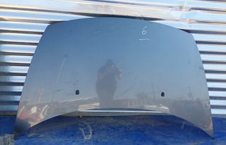 CITROEN C3 2006-2010  ΜΟΥΡΗ ΚΟΜΠΛΕ -SET ΑΕΡΟΣΑΚΟΙ -thumb-3