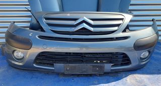 CITROEN C3 2006-2010  ΜΟΥΡΗ ΚΟΜΠΛΕ -SET ΑΕΡΟΣΑΚΟΙ -thumb-18