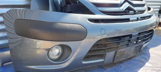 CITROEN C3 2006-2010  ΜΟΥΡΗ ΚΟΜΠΛΕ -SET ΑΕΡΟΣΑΚΟΙ -thumb-6