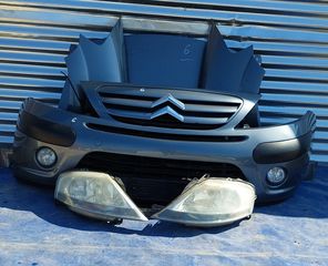 CITROEN C3 2006-2010  ΜΟΥΡΗ ΚΟΜΠΛΕ -SET ΑΕΡΟΣΑΚΟΙ -thumb-21