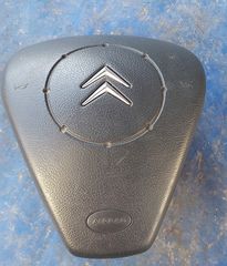 CITROEN C3 2006-2010  ΜΟΥΡΗ ΚΟΜΠΛΕ -SET ΑΕΡΟΣΑΚΟΙ -thumb-32