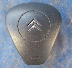 CITROEN C3 2006-2010  ΜΟΥΡΗ ΚΟΜΠΛΕ -SET ΑΕΡΟΣΑΚΟΙ -thumb-25
