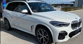 Bmw X5 2021 45e