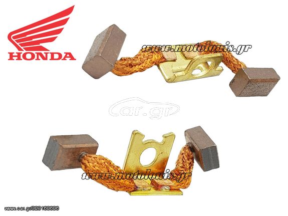 ΚΑΡΒΟΥΝΑΚΙΑ ΜΙΖΑΣ HONDA NT 700V DEAUVILLE / DN-01 / CTX 700 / CTX 1300