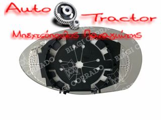  ΚΡΥΣΤΑΛΛΟ ΚΑΘΡΕΠΤΗ ALFA ROMEO 147 '00-'08/ GT '03-'10 (ΘΕΡΜΑΙΝΟΜΕΝΟ, ΜΕ ΒΑΣΗ, ΧΡΩΜΙΟ) ΑΡΙΣΤΕΡΟ ΔΕΞΙ Κωδικός: 4250102L