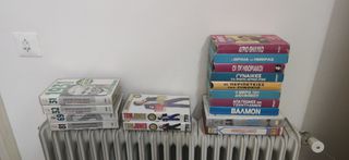 Κινηματογραφικές ταινίες σε VHS