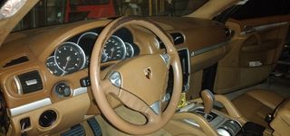 Σαλονι  cayenne 957  turbo δερμα-thumb-4