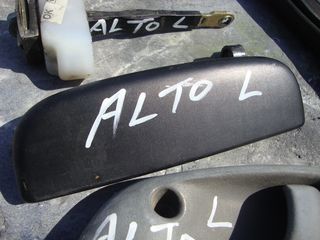 ALTO 04-07 Ανταλλακτικα & Αξεσουάρ  Αυτοκινήτων  Αμάξωμα - Είδη Φανοποιίας  Χερούλια (Πόμολα) ΛΑΣΤΗΧΟ ΠΟΡΤΑΣ ΟΔΗΓΟΥ-thumb-3