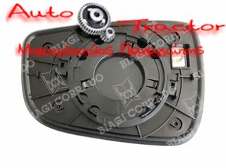  ΚΡΥΣΤΑΛΛΟ ΚΑΘΡΕΠΤΗ HYUNDAI I30 '12-'16/ ELANTRA '10-'15/ ACCENT '11-/ VELOSTER '11 (ΘΕΡΜΑΙΝΟΜΕΝΟ, ΜΕ ΒΑΣΗ, ΧΡΩΜΙΟ) ΔΕΞΙ ΑΡΙΣΤΕΡΟ  Κωδικός: 4211123R