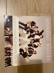 The Best of Spandau Ballet 
