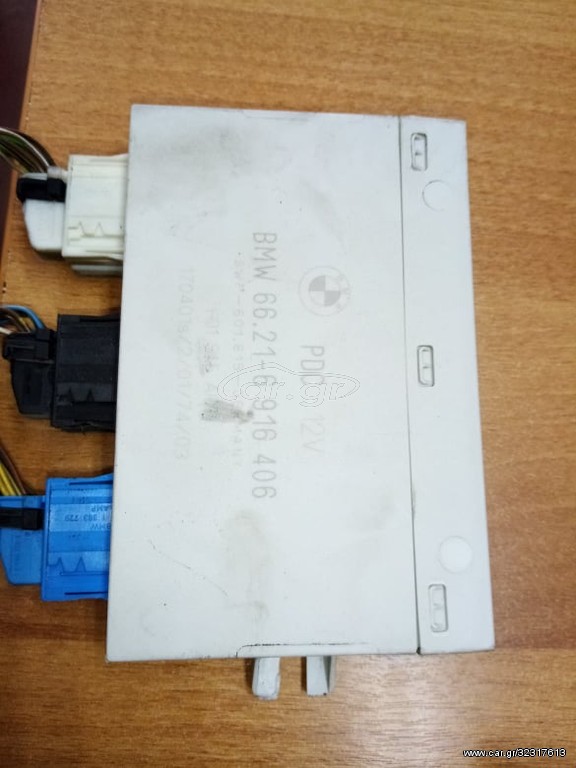 ΜΟΝΑΔΑ PDC BMW520i E39