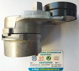 Τροχαλία δυναμού (ΚΑΙΝΟΥΡΓΙΑ) ,AUDI  ,A4  1994-2001 (6 κυλινδρα) - GERMANY