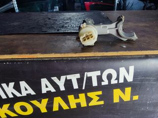 ΔΙΑΚΌΠΤΗΣ ΜΊΖΑΣ HYUNDAI MATRIX 01-10-thumb-2