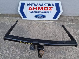 FORD S-MAX '07-'11 ΜΕΤΑΧΕΙΡΙΣΜΕΝΟΣ ΚΟΤΣΑΔΟΡΟΣ ΧΩΡΙΣ ΚΛΕΙΔΙ 