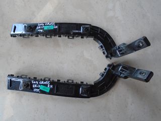 ΒΑΣΕΙΣ ΠΡΟΦΥΛΑΚΤΗΡΑ ΠΙΣΩ SUZUKI SX4 S-CROSS /16-22     AΡΙΣΤΗ ΚΑΤΑΣΤΑΣΗ! ΑΠΟΣΤΟΛΗ ΣΕ ΟΛΗ ΤΗΝ ΕΛΛΑΔΑ!!!