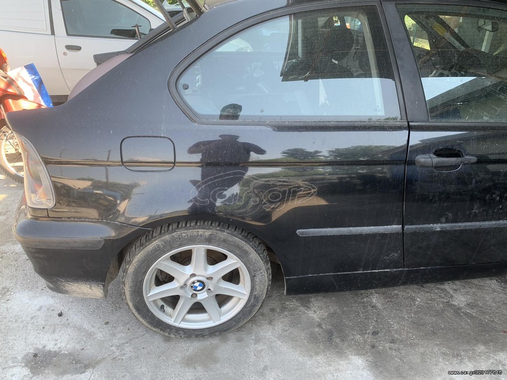 BMW E46 COMPACT ΦΤΕΡΟ ΠΙΣΩ